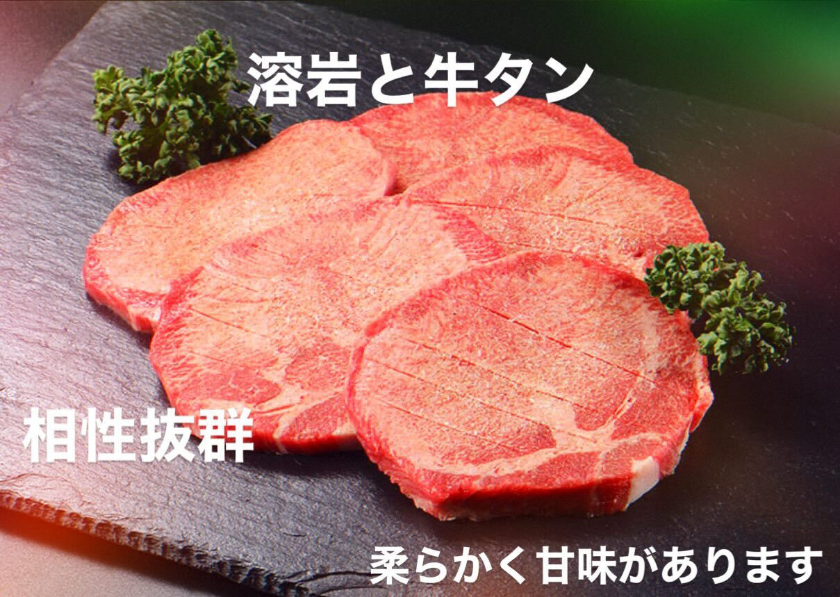 酒と肉と　久米川駅1分　北口すぐ