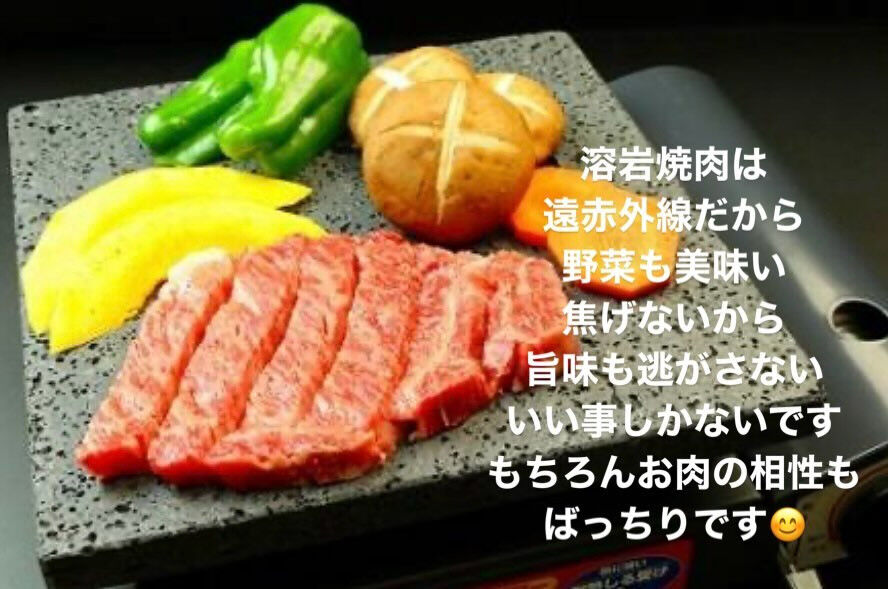 酒と肉と　久米川駅徒歩1分